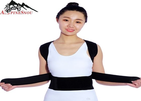 中国 姿勢の校正者の腰神経のウエストの背部サポート ベルトの円形の肩の背部支柱 サプライヤー
