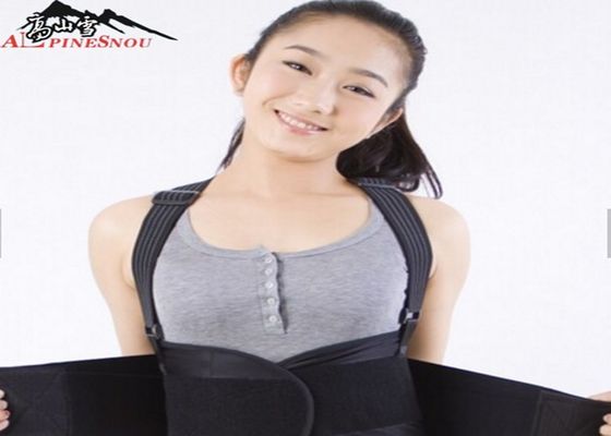 中国 携帯用より低い腰神経の背部支柱サポート ベルト、黒い背部保護ベルト サプライヤー