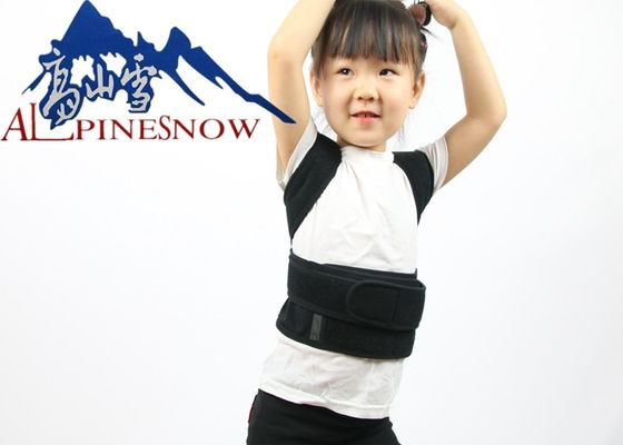 中国 子供の姿勢の訂正ベルトの医学の背部姿勢サポート支柱の習慣のロゴ サプライヤー