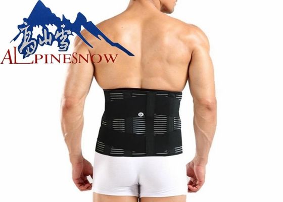 中国 高い伸縮性がある頑丈な背部サポート ベルト サポート腰神経背部のための背骨サポート ベルト サプライヤー