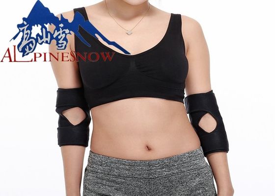 中国 磁気痛みの軽減プロダクト医学の電気石の磁石の自己暖房の肘は保護します サプライヤー