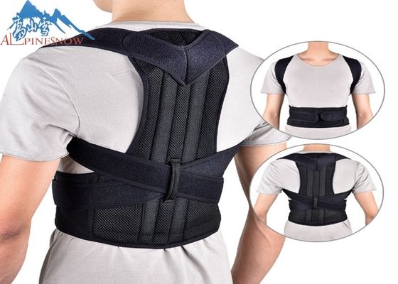 中国 甲革の背部痛みの軽減の調節可能なサイズのための姿勢の校正者の背部支柱サポート ベルト サプライヤー