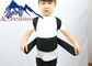 子供の姿勢の訂正ベルトの医学の背部姿勢サポート支柱の習慣のロゴ サプライヤー