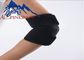 磁気痛みの軽減プロダクト医学の電気石の磁石の自己暖房の肘は保護します サプライヤー