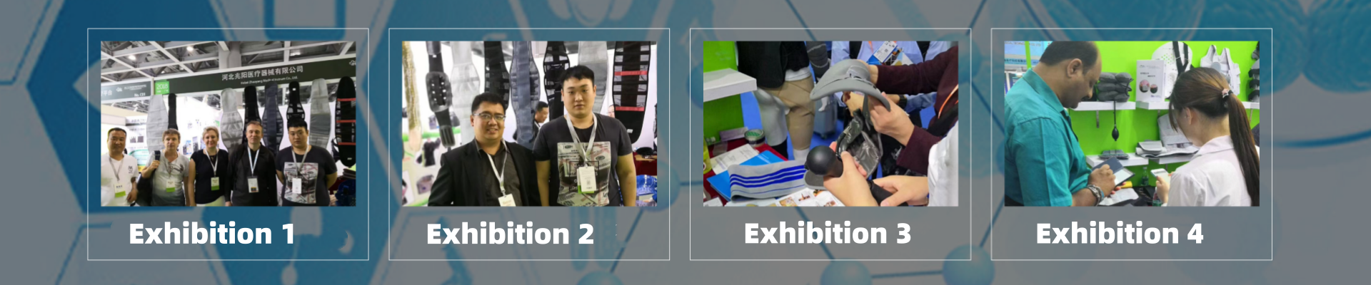 製品