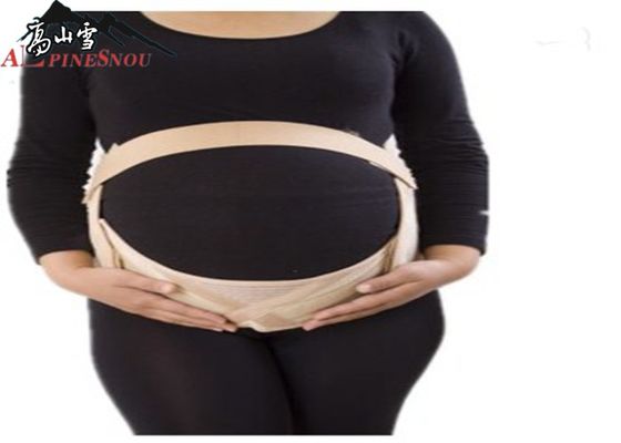 中国 調節可能な腰神経の妊娠妊婦ベルトより低い背部サポート ベルト サプライヤー