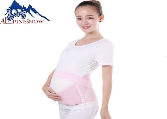 中国 極度な慰め妊婦サポート ベルト、ポリエステル女性のウエストの背部サポート サプライヤー