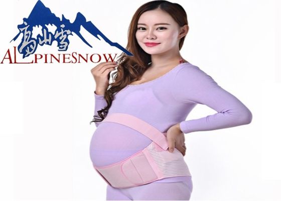 中国 高い伸縮性がある妊娠の背部サポート伸縮性がある生地の妊婦のウエスト サポート ベルト サプライヤー