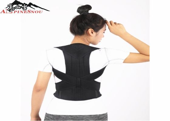 中国 解放の腰痛のための男女兼用の調節可能な上部の背部支柱の姿勢の校正者 サプライヤー